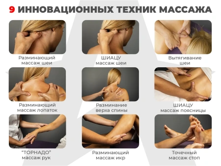 Ультра премиум массажное кресло D_Core 2 Крем